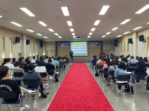 국정평가 지표담당자 교육 사진