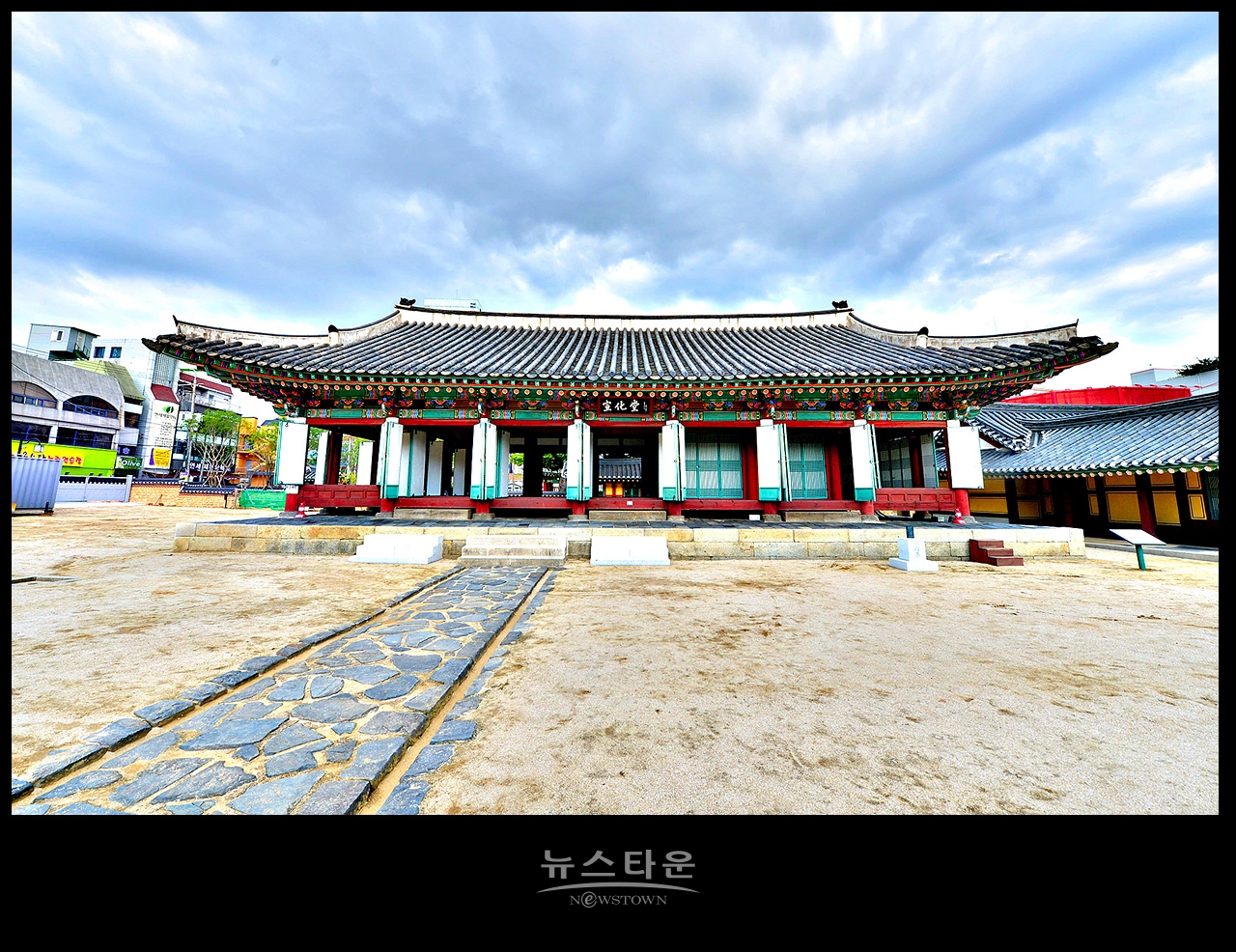 강원감영