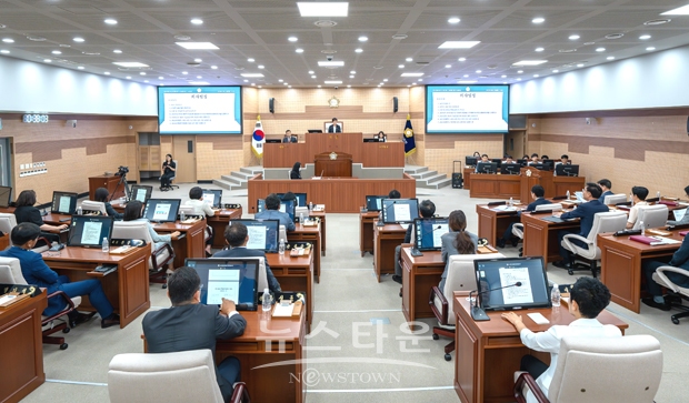 아산시의회 제243회 제1차 정례회