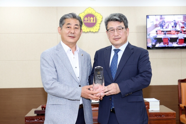 상수도사업본부장 공로패 전달식