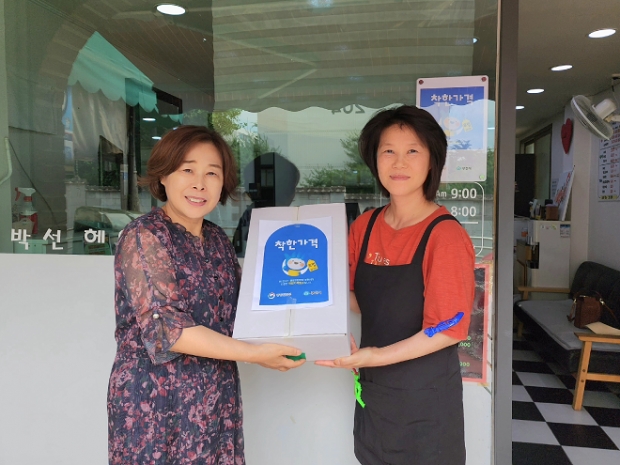 부천시 신규지정 착한가격업소 인센티브 물품 전달