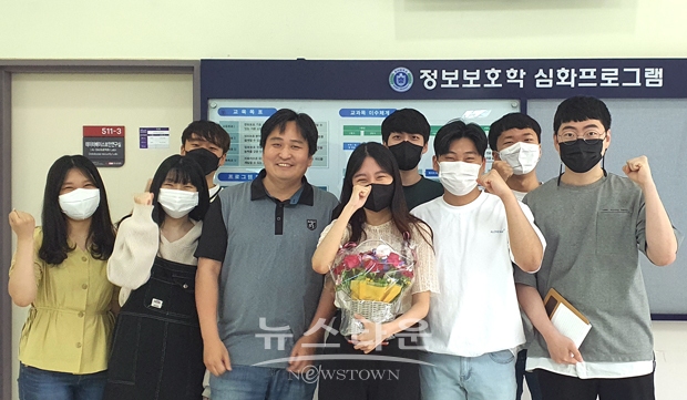 호서대학교 컴퓨터공학부