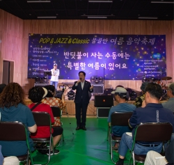 주광덕 시장이 인사말을 하고 있다.