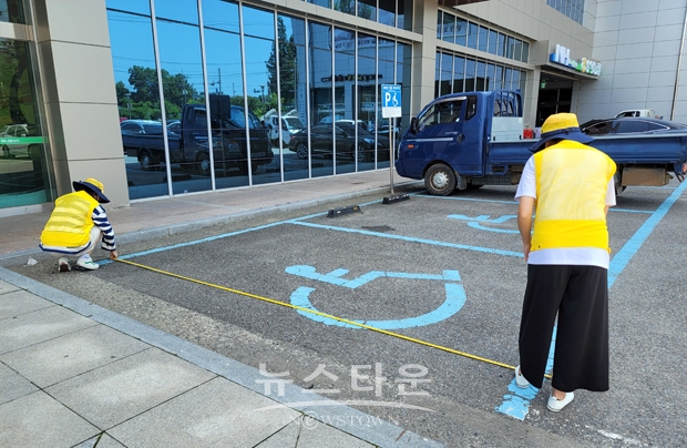 장애인 편의시설 설치 현황조사