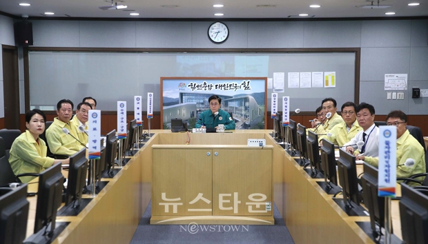 영상 ‘집중호우 대처 중앙재난안전대책본부 회의’