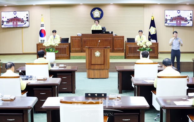 청양군의회 제291회 임시회