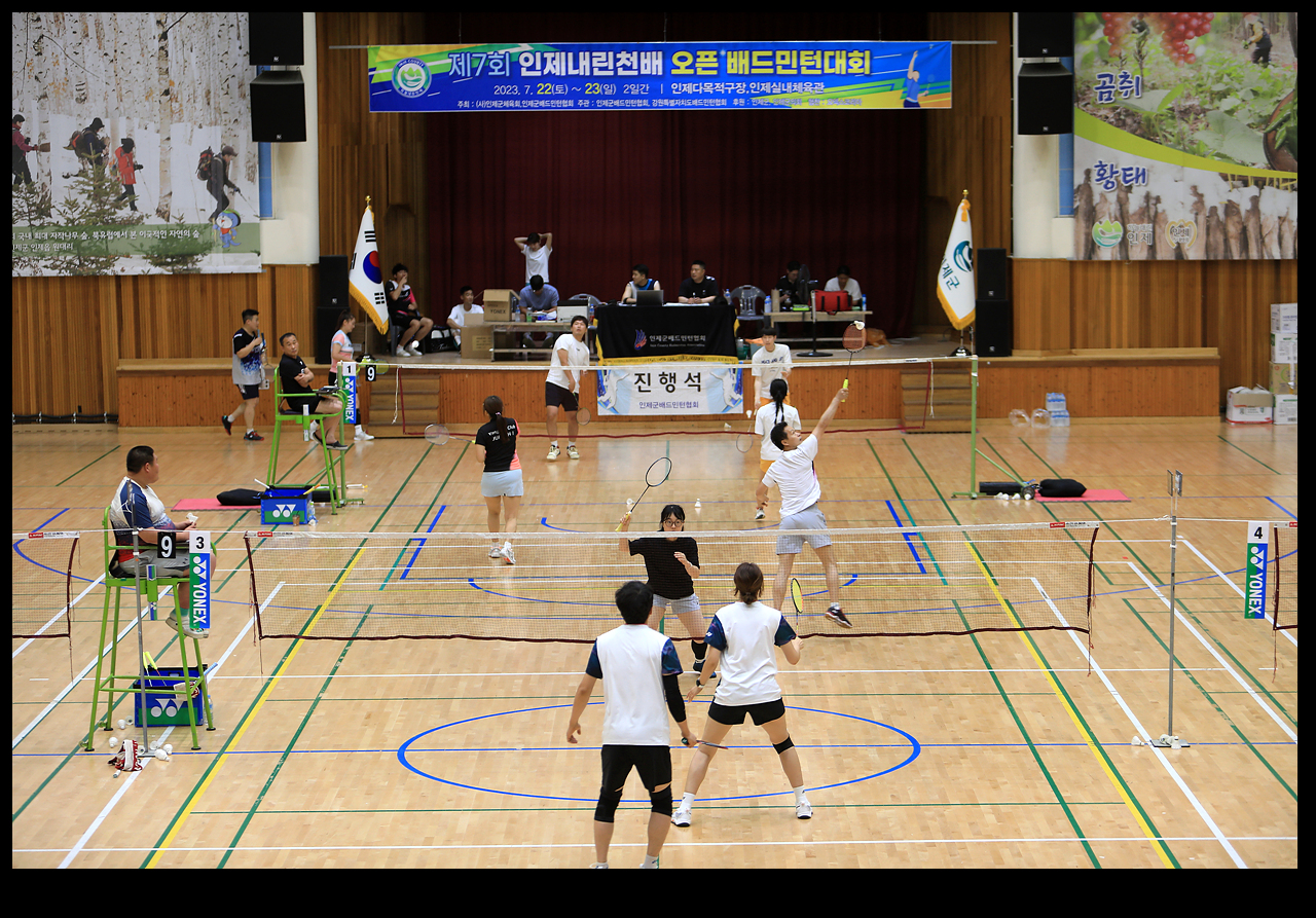 사진 인제다목적체육관과 인제체육관에서 진행된 제7회 인제내린천배 오픈배드민전