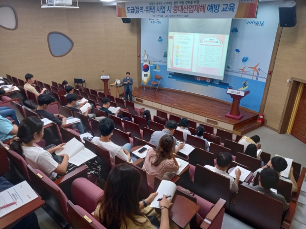 포항시는 20일과 21일 양일간 뱃머리 평생교육관에서 산재 예방 실무 역량 강화를 위한 중대 산업재해 예방 교육을 실시했다.