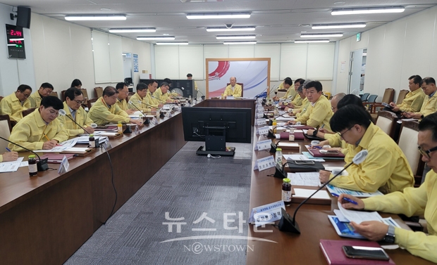 ‘2023 을지연습 준비상황 보고회