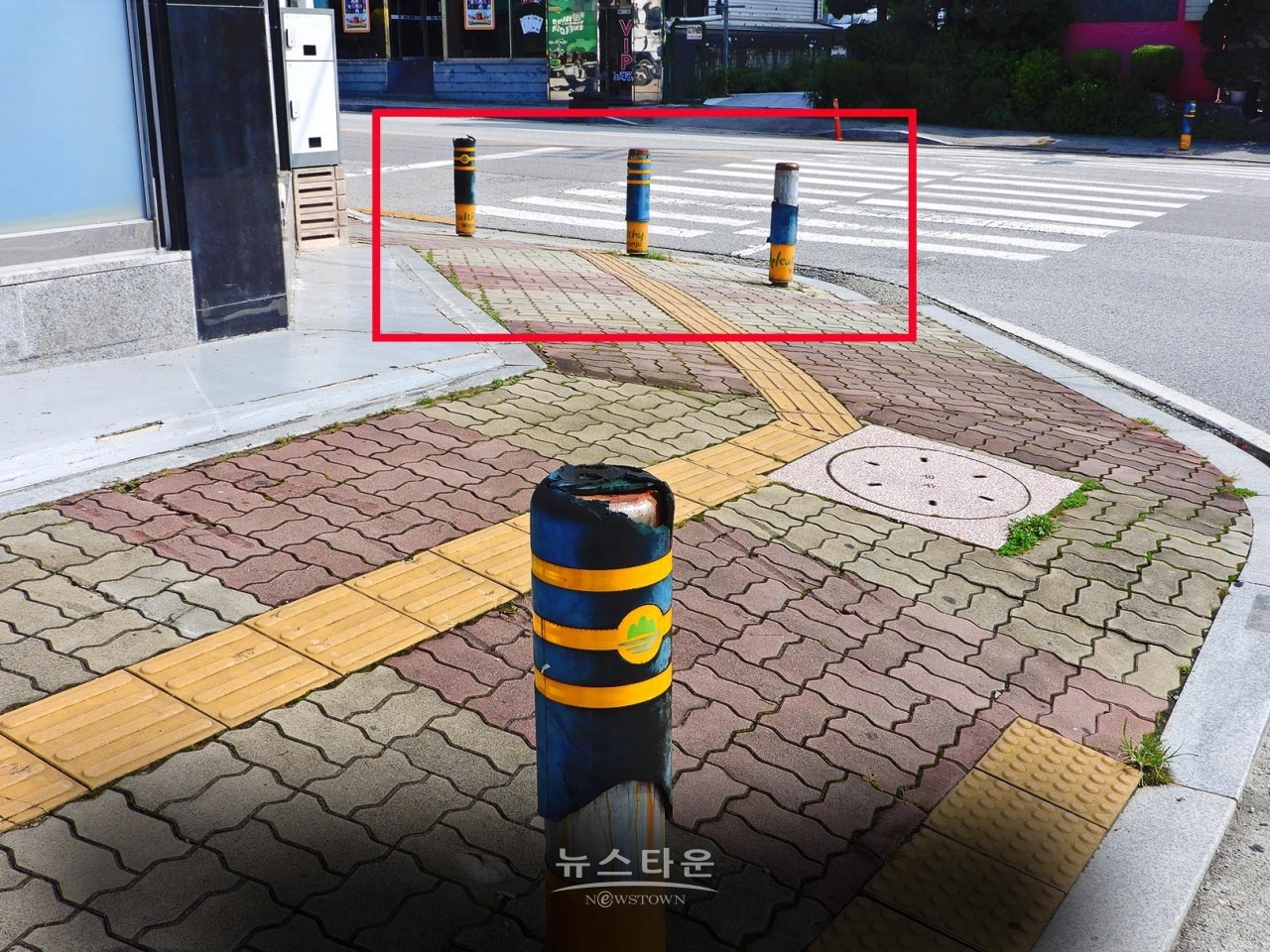 인도 차량진입 방지시설(봉) 걸레가 따로 없네