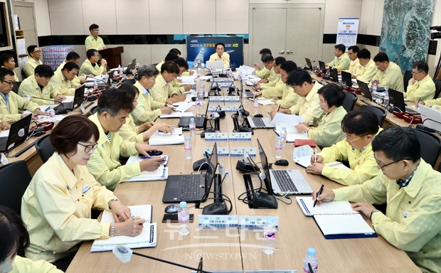 제6호 태풍 ‘카눈’ 대비 긴급 대책회의