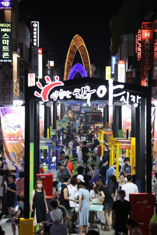 2019년 운영한 포항 중앙상가 야시장 전경 사진