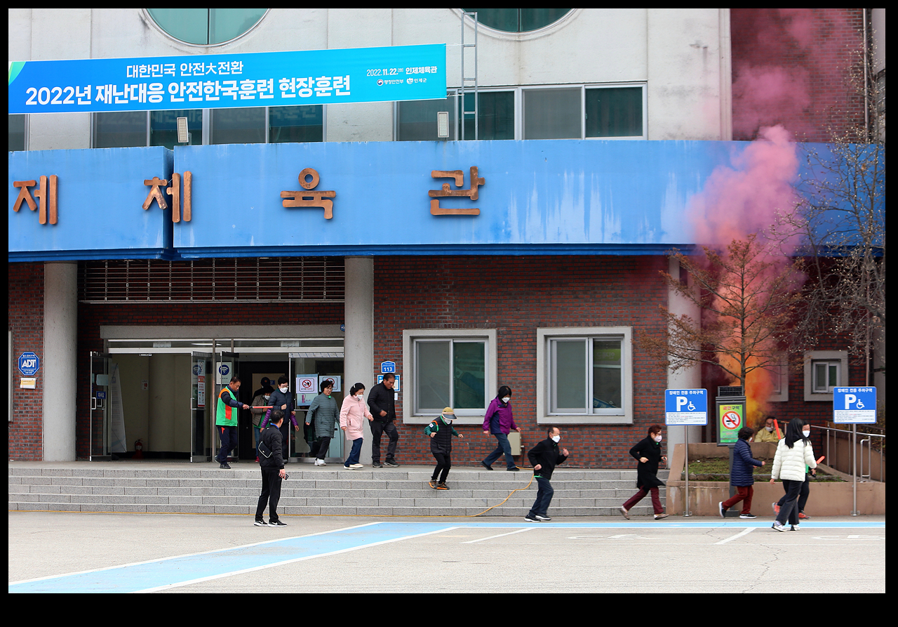 사진 : 인제군청제공