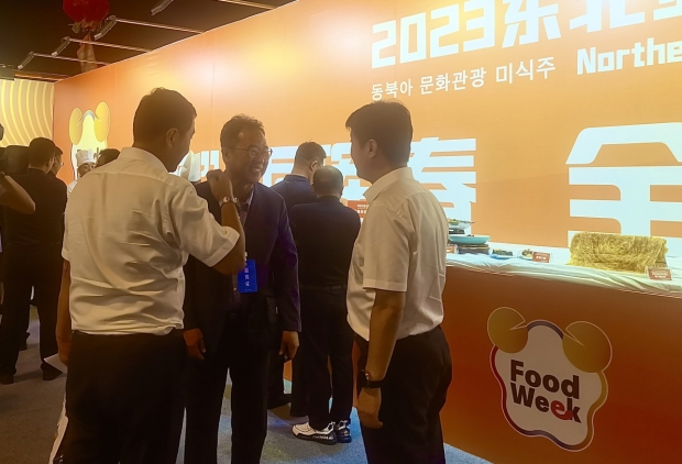 포항시 대표단은 8월 29일부터 9월 1일까지 해외자매도시인 훈춘시의 초청으로 ‘2023 동북아문화관광 미식 축제 및 훈춘 제1회 킹크랩 축제’에 참가했다.