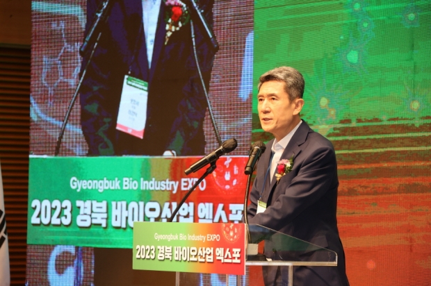 이강덕 포항시장 축사