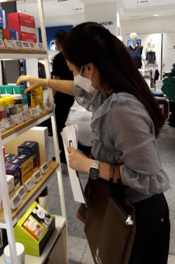 위생점검 사진