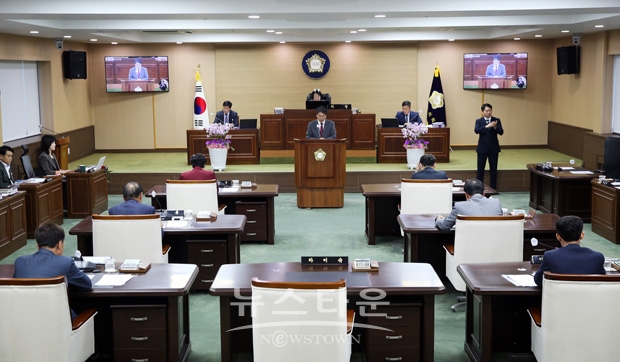 청양군의회 제294회 임시회