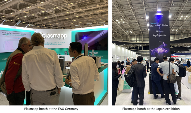 유럽 EAO, 일본 Dental world 참여 이미지