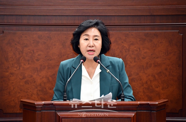 김해시의회 이미애 의원