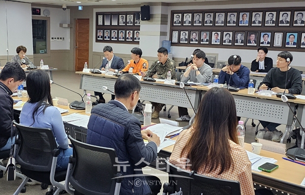 재난 대응 안전한국훈련 기획 회의