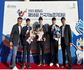 자동차페인팅(인평고 지도교사 포함 수상)