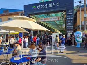 달빛마켓(청양시장)