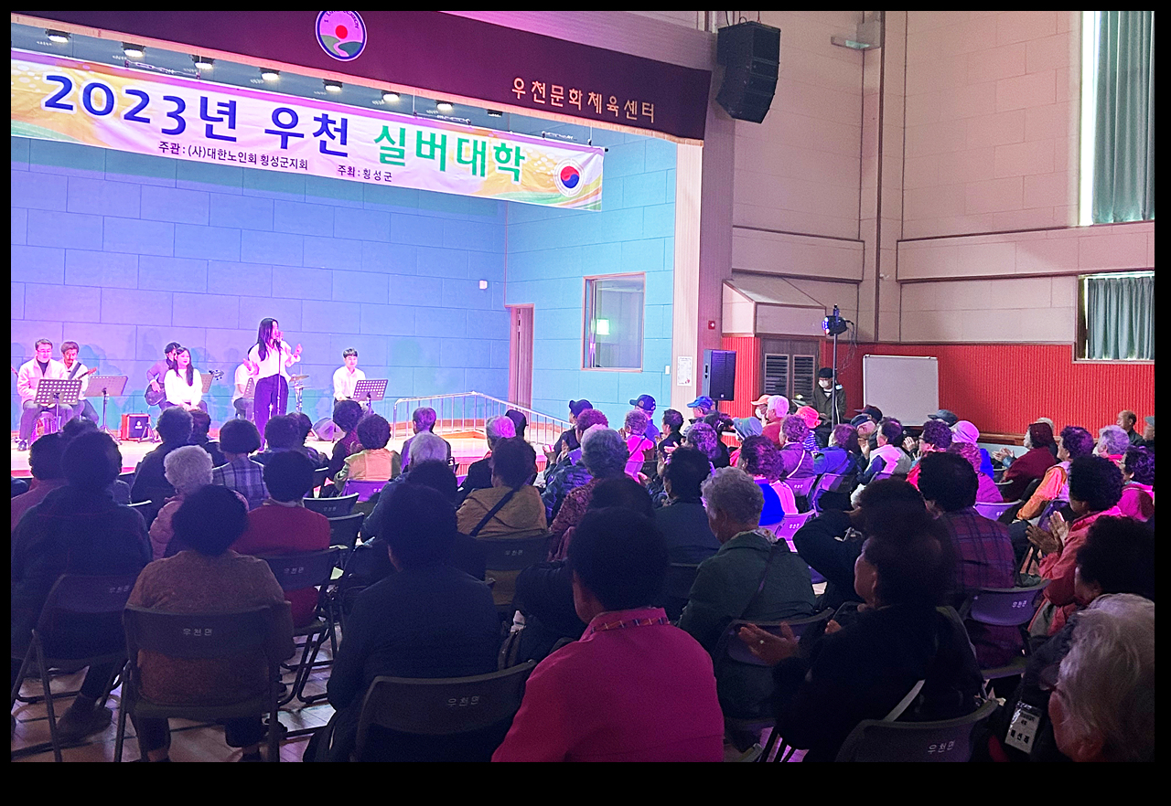 지난행사 자료사진