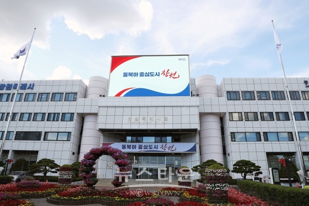 마산해양신도시 민간복합개발시행자 공모 협상이 종결됐다