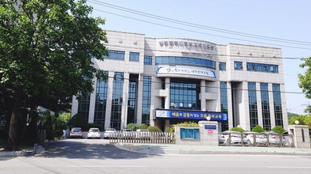 인천동부교육지원청 전경