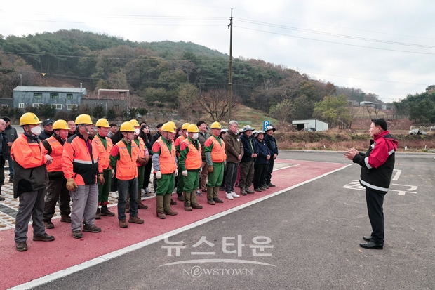 사랑의 땔감 나누기 행사