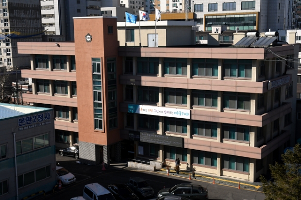 미추홀구청 전경