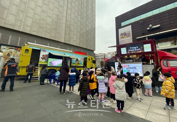 시민 참여형 화재예방 캠페인