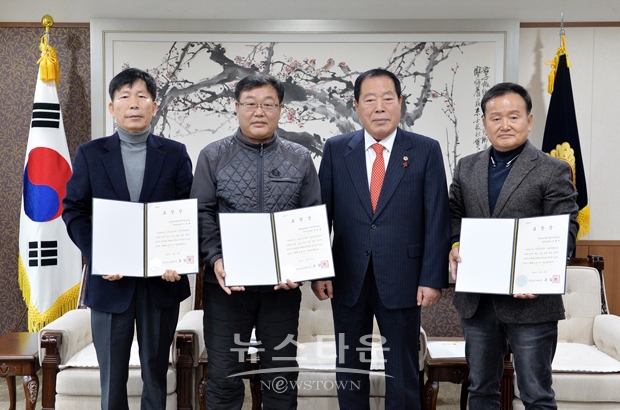 지역민원상담소 우수 위촉상담관 표창장 수여식