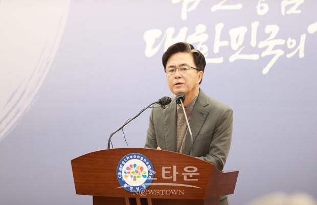 김태흠 충남도지사가 12월 14일 충남도청 프레스센터에서 기자회견을 열고 “충남은 정부의 출입국·이민관리청 신설을 적극 지지하고 환영한다”며 “천안아산역 지역 설립을 위해 국회통과를 위한 여야 설득 등에 적극 나설 것”이라고 강조했다.