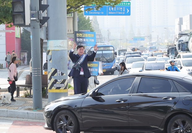 비룡삼거리 홍보