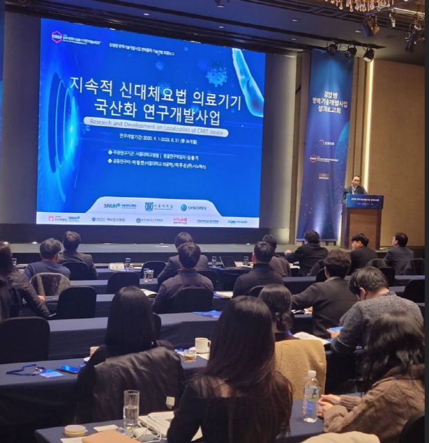 범부처전주의료기기연구개발사업단 주체 성과발표회에서 우수 사례로 소개