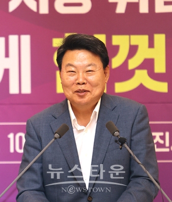 오성환 당진시장