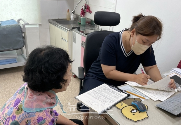 찾아가는 치매 조기진단