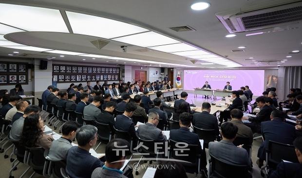 4월 확대간부회의