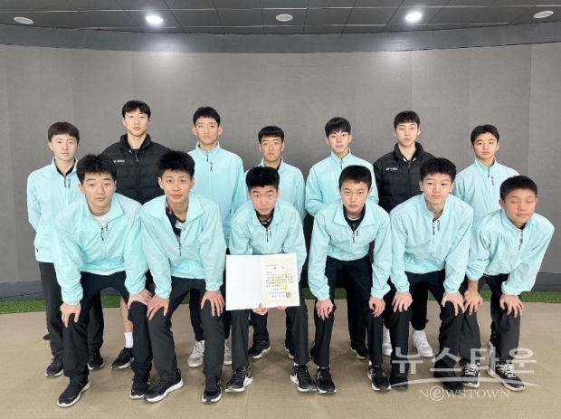 정읍시청 제공