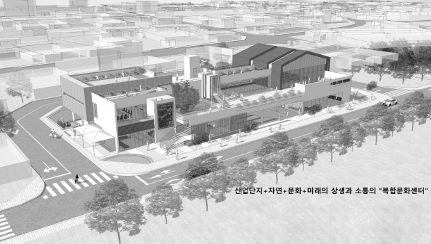 외동산업단지 복합문화센터 당선작 조감도