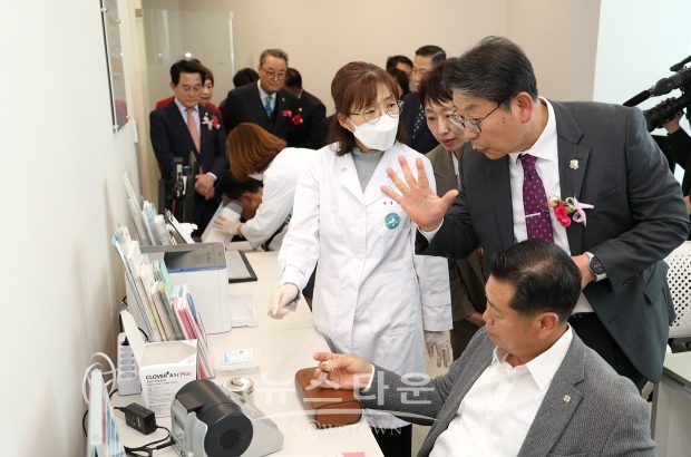 김해시 당뇨병센터 개소식