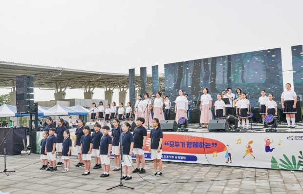 서구생활문화축제