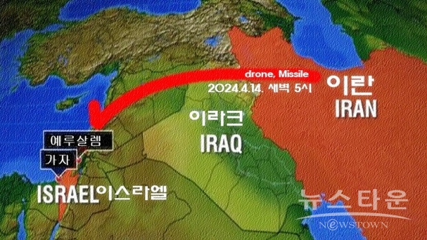 골란​​고원은 원래 시리아의 영토이지만, 1967년의 제3차 중동 전쟁에서 이스라엘이 대부분을 점령하고, 1981년에 일방적으로 병합했다. 유엔 안전보장이사회 결의에서는 이 병합을 무효로 해, 이스라엘에게 철수를 요구했지만, 이스라엘은 그 후도 점령을 계속하고 있다.<br>