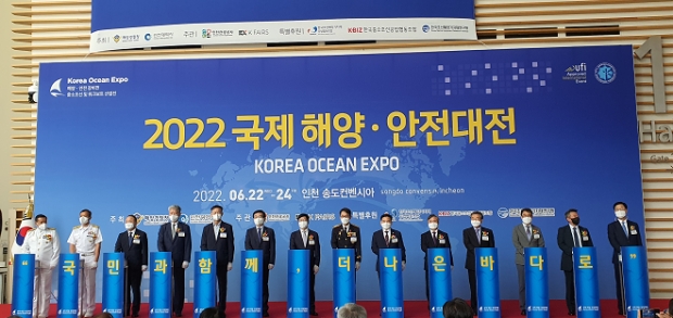 2022 전시회 사진