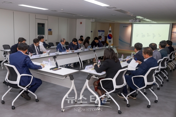 2027 충청권 하계세계대학경기대회 마스코트 개발 착수보고회