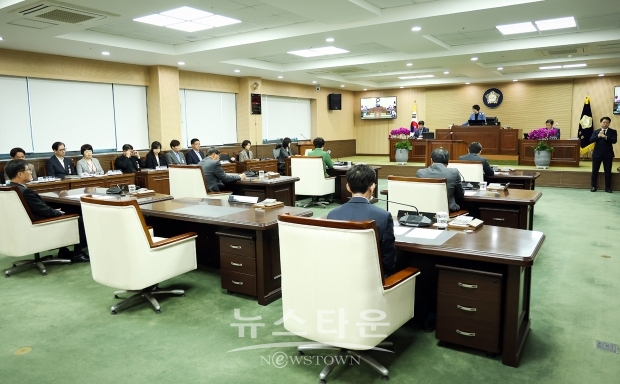 청양군의회 제298회 임시회