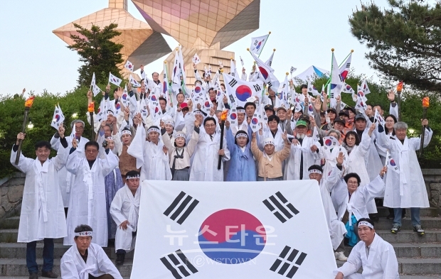 아트밸리 아산 제1회 영인산 봉화만세운동 기념식
