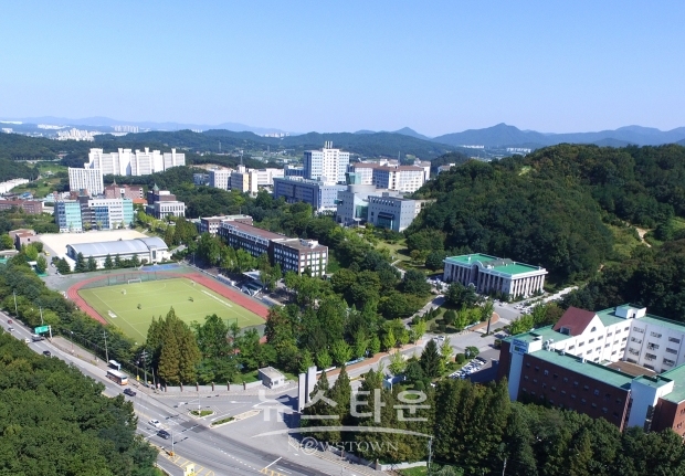 순천향대학교