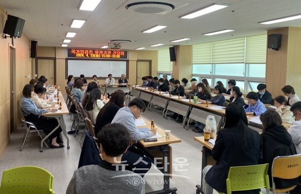 국가(암)검진사업 유관기관 간담회